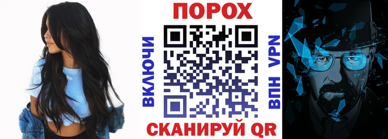 hydra зеркало  Княгинино  Amphetamine VHQ  купить  