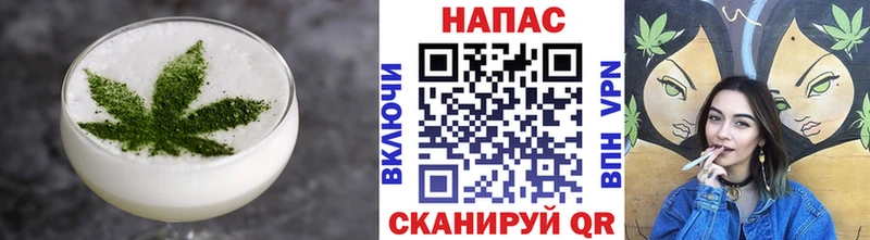 Cannafood конопля  ОМГ ОМГ   Княгинино 