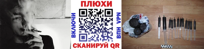 как найти   Княгинино  ГАШ гарик 