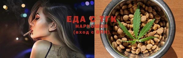 меф VHQ Бронницы