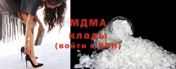 меф VHQ Бронницы