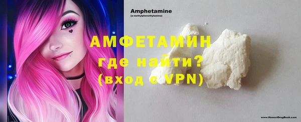 кокс Бородино