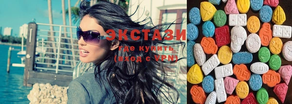 меф VHQ Бронницы