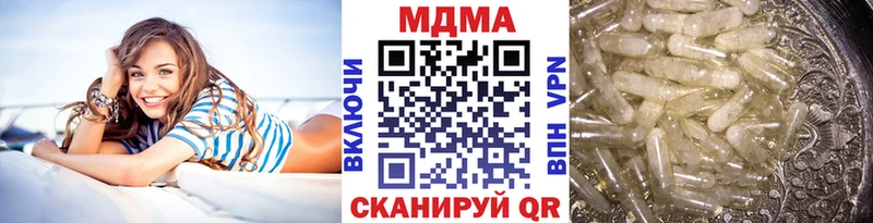 MDMA VHQ  хочу наркоту  Княгинино 
