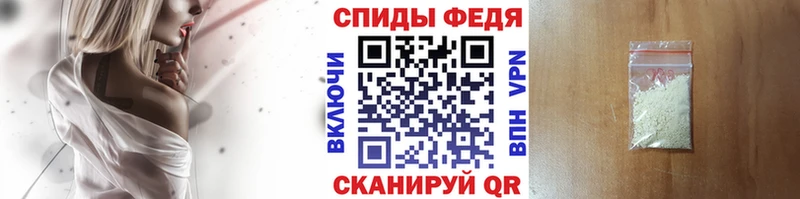 цены   Княгинино  МЕТАМФЕТАМИН пудра 
